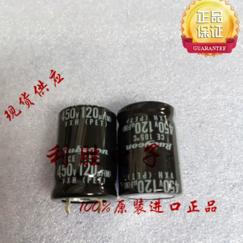 

5PCS-30PCS 120UF 450V Japanese Ruby RUBYCON electrolytic capacitor 450V120UF 22 * 30 VXH