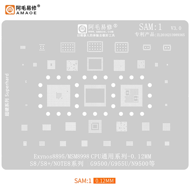 

Amaoe SAM1 BGA Reballing Stencil For Samsung S8 S8+ Note8 Exynos8895 MSM8998 G9500 G955U N9500 CPU RAM IC Chip Steel Mesh