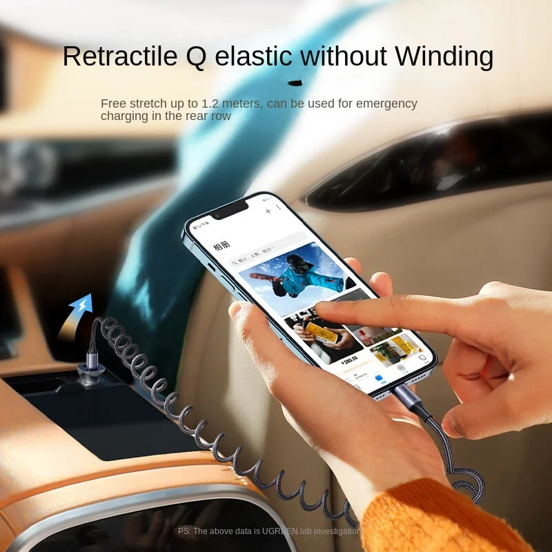 UGREEN MFI Car Spring Retractable USB iOs 8 pin Cable PD Fast Charging Nylon Braided Data Cable for iPhone 16 15 14