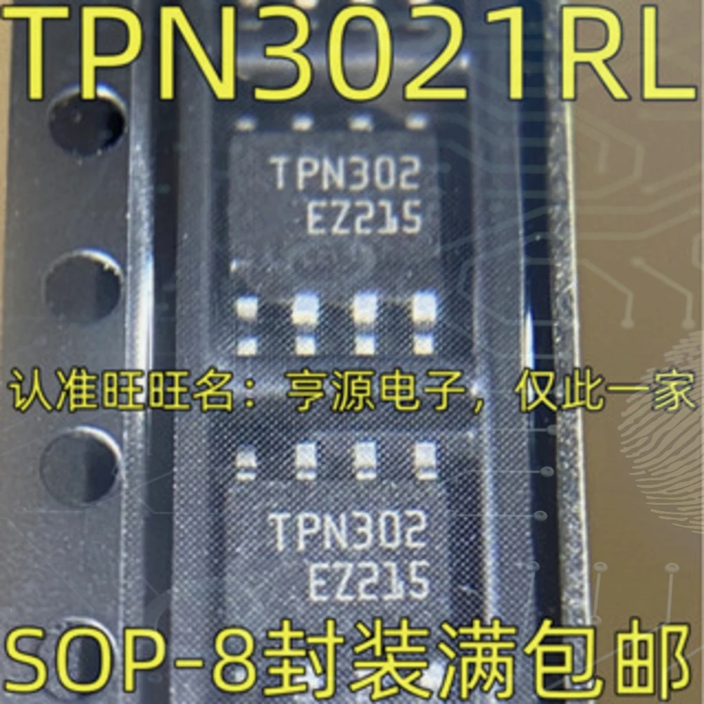 1-10PCS SP707C SP707CN SP707 TPN302 TPN3021RL MIX2008 CAA AD7814ARTZ