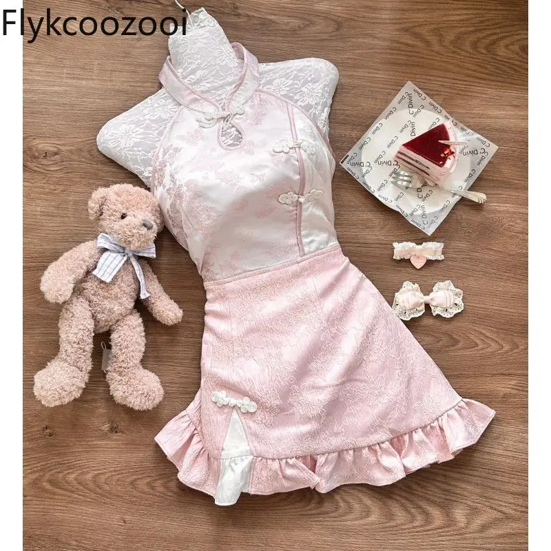 Sweet Age Reduction Retro New Chinese Pink Improved Cheongsam Ruffled Dress Cardigan Set Cinjunto De Dos Piezas Mujer