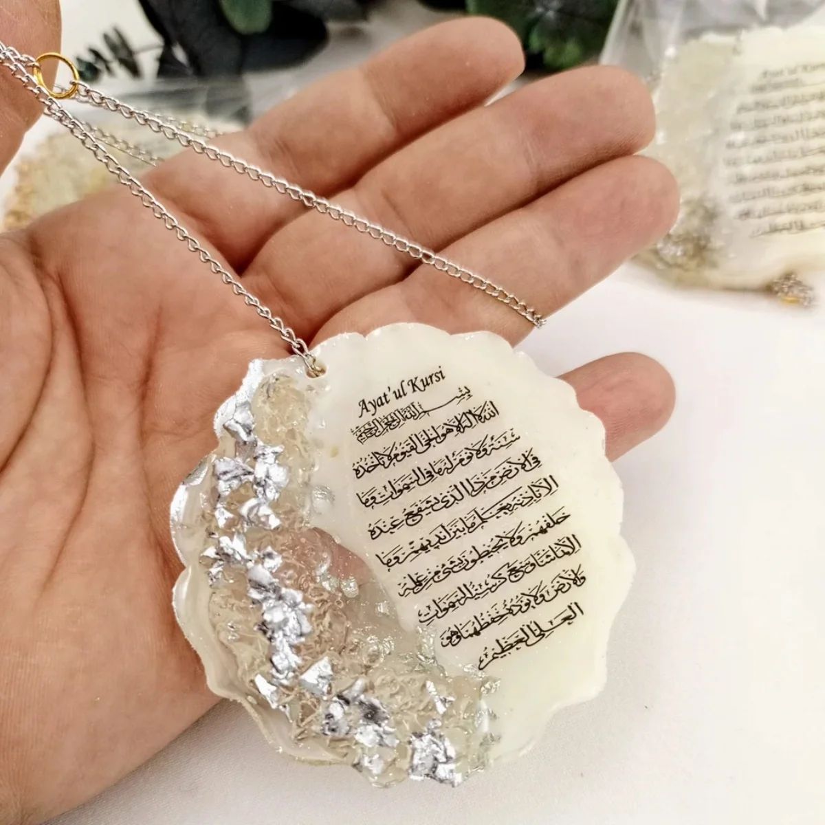 車用ドゥア、アヤト・クルシの記念品、結婚式の記念品、エポキシマグネット、婚約記念品、エポキシマグネット、記念日記念品、イスラム風記念品
