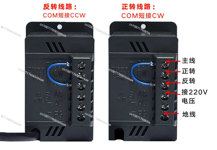 4RK25RGN-C single-phase 220V, 25W speed-regulating motor, can be forward and reverse + speed controller