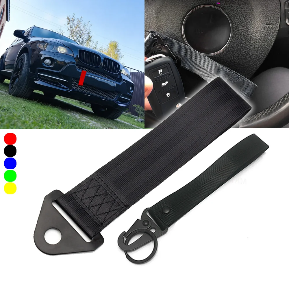 

Car Decoration Belt Set Car Towing Decoration Belt Car Key Decoration Belt Nylon Material Multiple Color Options