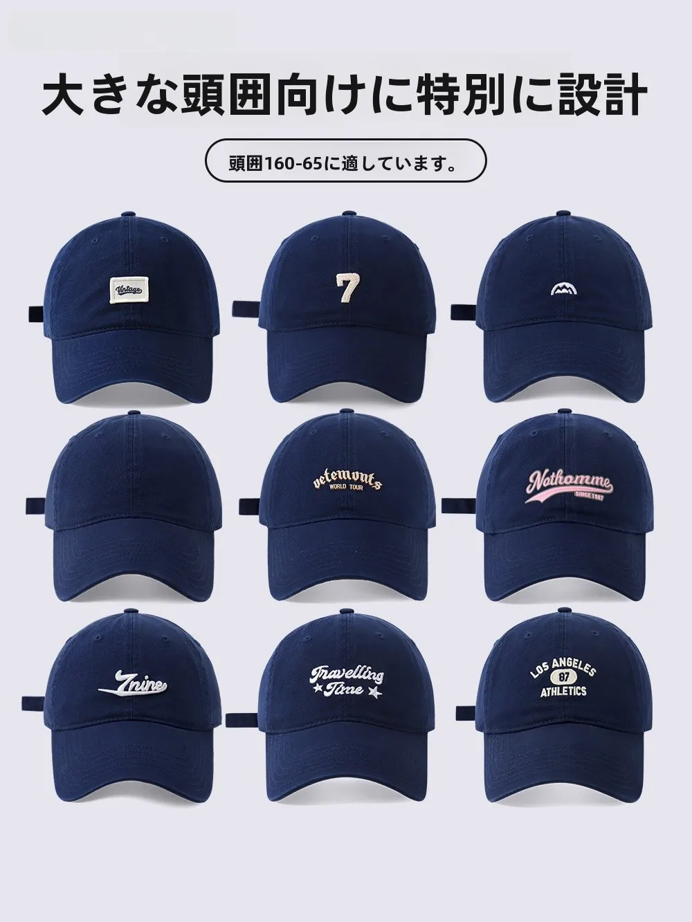 monstar-wide-brim-baseball-cap-in-royal-blue-adjustable-unisex-cotton-hat-for-all-seasons-with-embroidered-detail