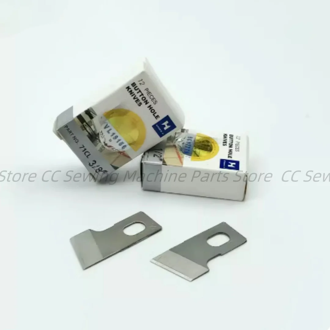 Strong H 781 blades 1/2, 5/8 blades B2702-047-LOO Industrial sewing machine spare parts