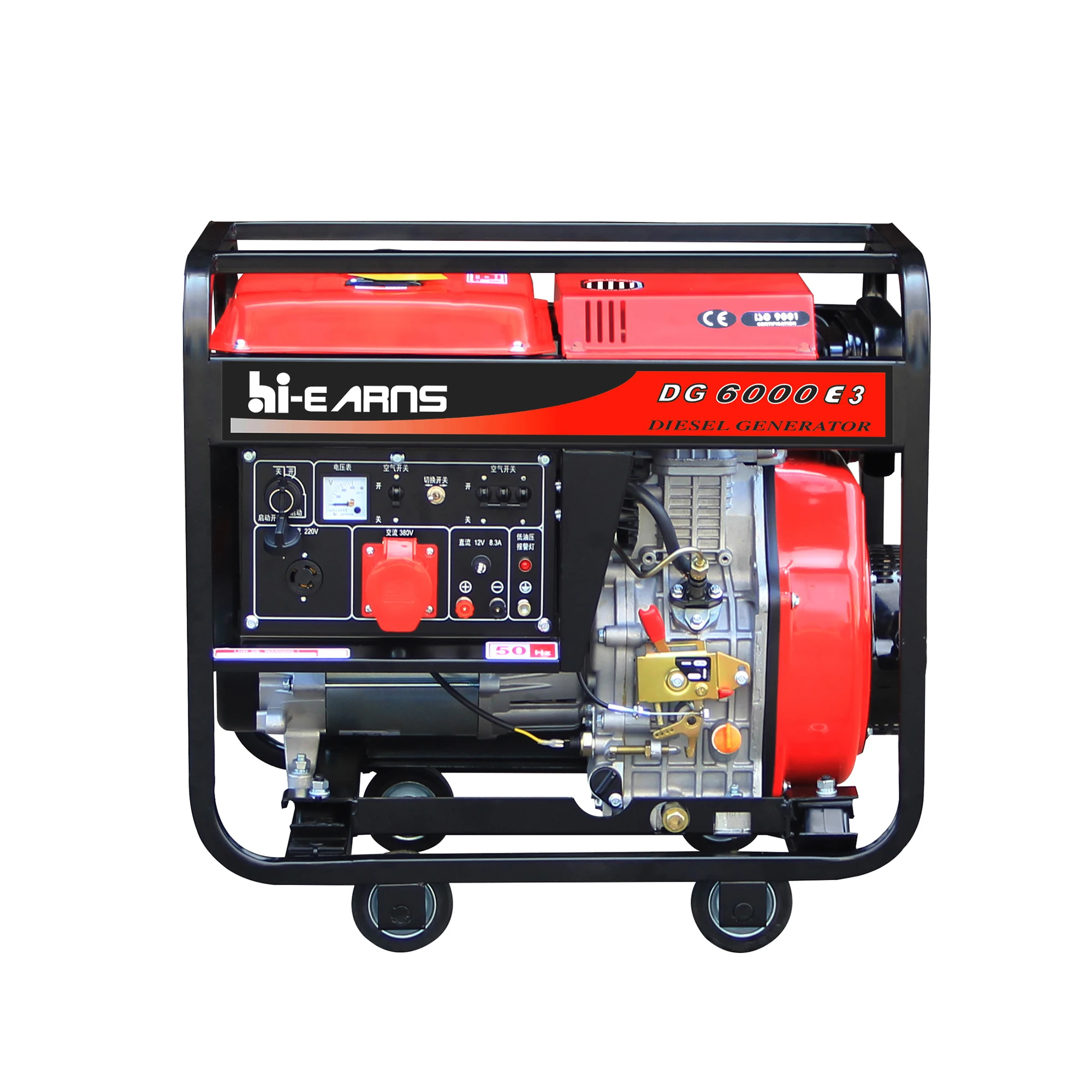 

hot product 5kw Portable industry using open type die·sel Generator