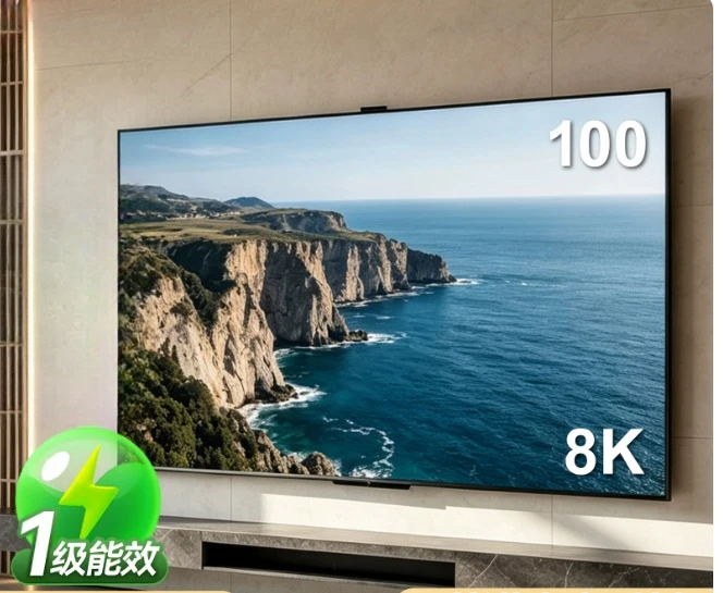 85 100 120 Inch Frameless Smart TV 8K HD Large Screen LCD 75 65 Network WIFI