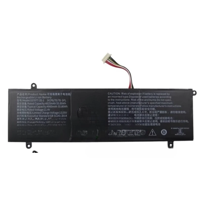 High Quality New 537077-3S-1 11.4V 4825mAh Laptop Battery For IPASONS SmartBook S1 Replacement Battery