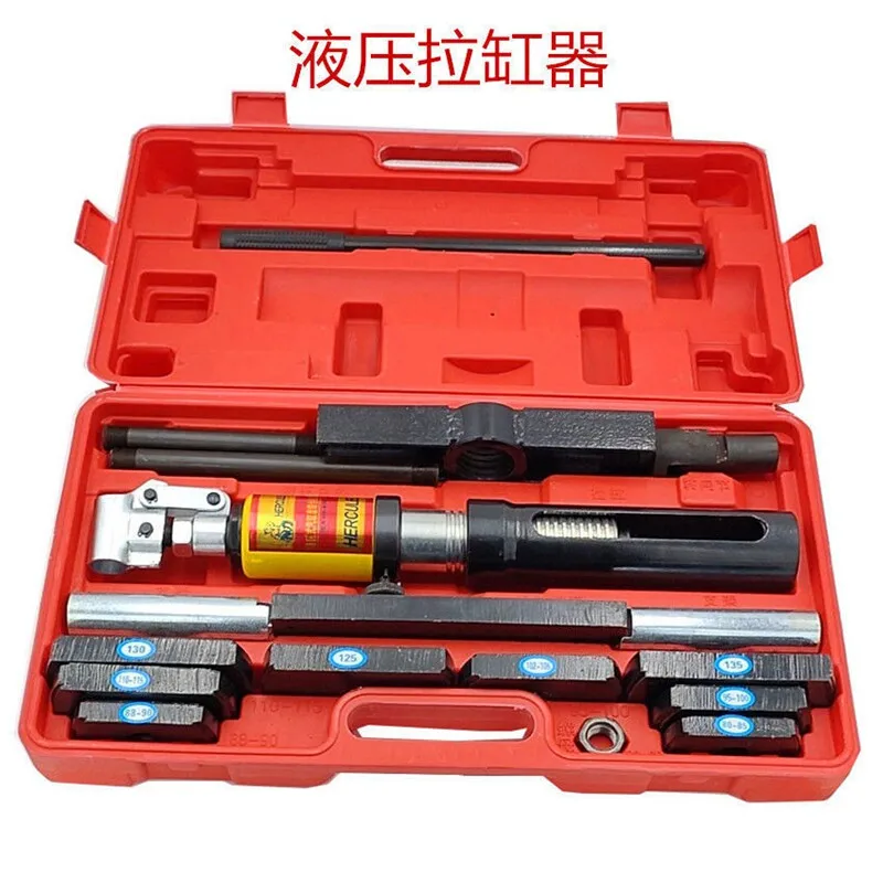 【2026 Hot Selling】Hydraulic cylinder liner puller export type, hydraulic, cylinder liner, comprehensive tension and compression