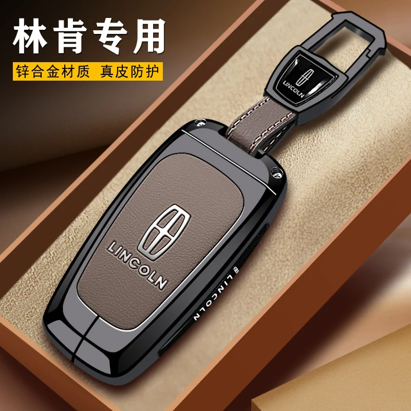 

Zinc Alloy Leather Key Fob Cover Case for Lincoln Z/Navigator/Adventurer/Aviator/MKZ/MKC/MKX - Anti-Scratch Luxury Metal Shell