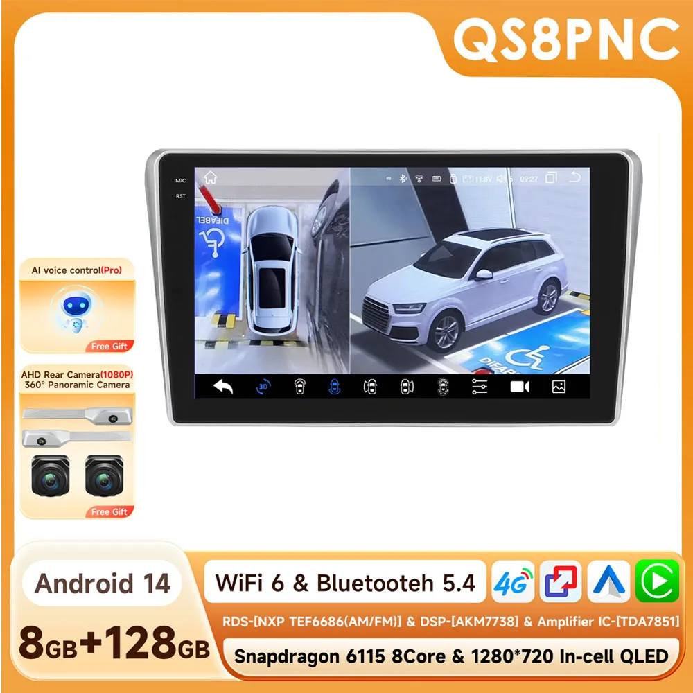 Variant: QS8PNC AIPRO