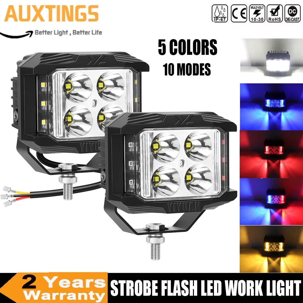 2/4 шт., 4 дюйма, 3 стороны, 35 Вт, светодиодный рабочий свет, куб, белый, янтарный, синий, красный, стробоскоп, вспышка, дальняя лампа для внедорожника, автомобиля, грузовика, лодки, квадроцикла 2/4 шт., 4 дюйма, 3 стороны, 35 Вт, светодиодный рабочий свет, куб, белый, янтарный, синий, красный, стробоскоп, вспышка, дальняя лампа для внедорожника, автомобиля, грузовика, лодки, квадроцикла