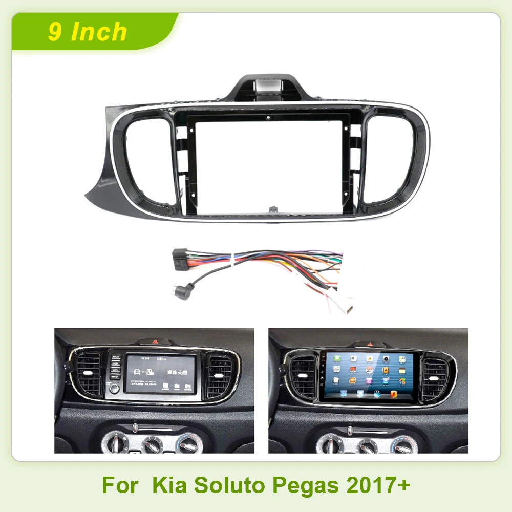 9 Inch 2DIN Car Frame Fascia Adapter Canbus Box Decoder For Kia Soluto Pegas 2017+ Android Radio Dash Fitting Panel Kit