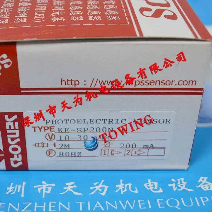 Sensor de proximidad KFPS abierto KE-SP200N