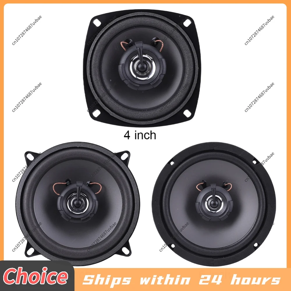 4/5/6 Inch Automobile Audio HiFi Music 12V 2 Way Car HiFi Coaxial Speaker 300W/400W/500W Vehicle Audio Music Stereo Subwoofer