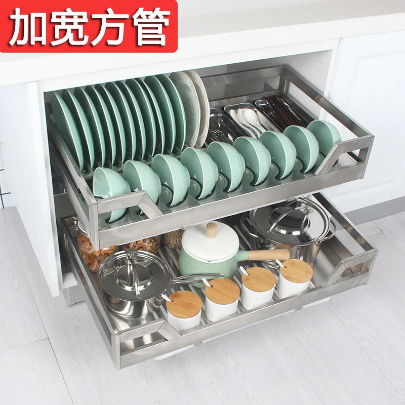 #Manufacturer's Cabinet Basket 304 Stainless Steel Basket Double Layer Kitchen Dish Basket Drawer Damping Rail Kitchen Cabinet