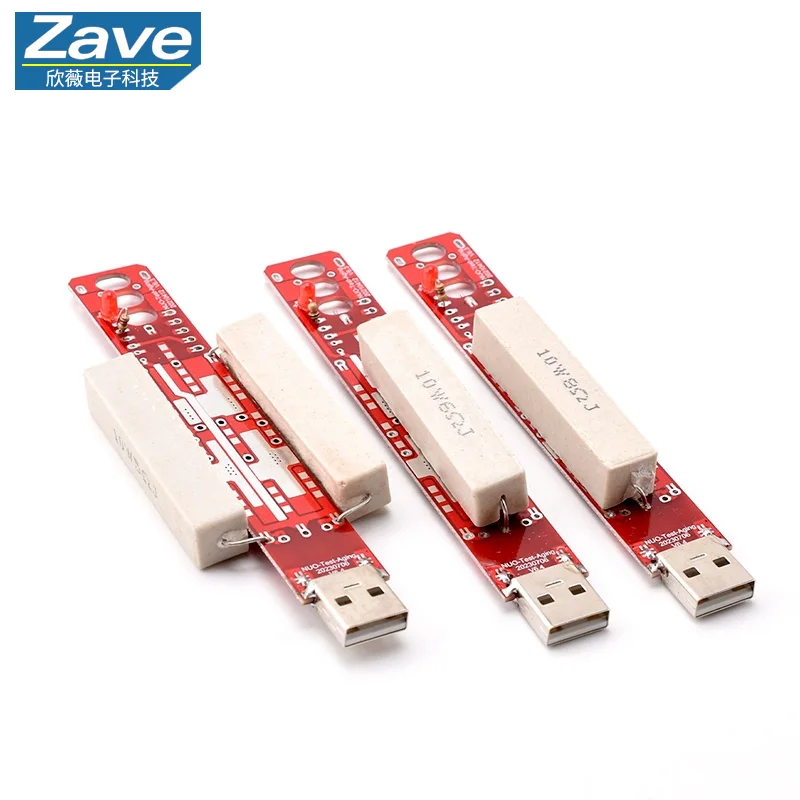 USB High-Current Cement Resistor, 2.4A/3A Car Charger & Power Adapter Load Aging Resistor Board