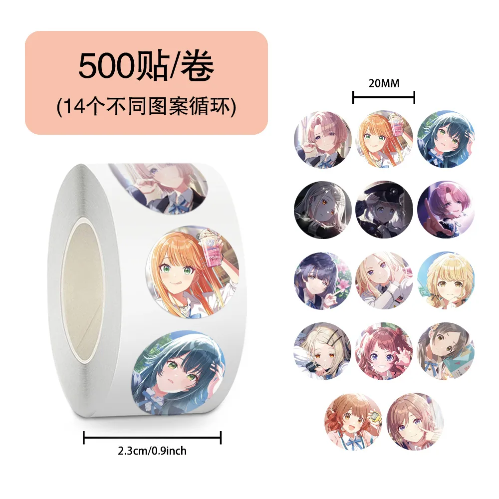 500 stks 14 soorten Loops voor School Idol Master Roll Stickers Mobiele Telefoon Case Water Cup Notebook Stickers Groothandel