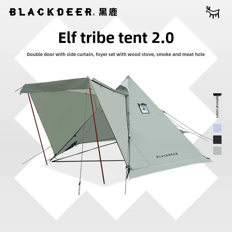 BLACK-DEER New Pyra… - image