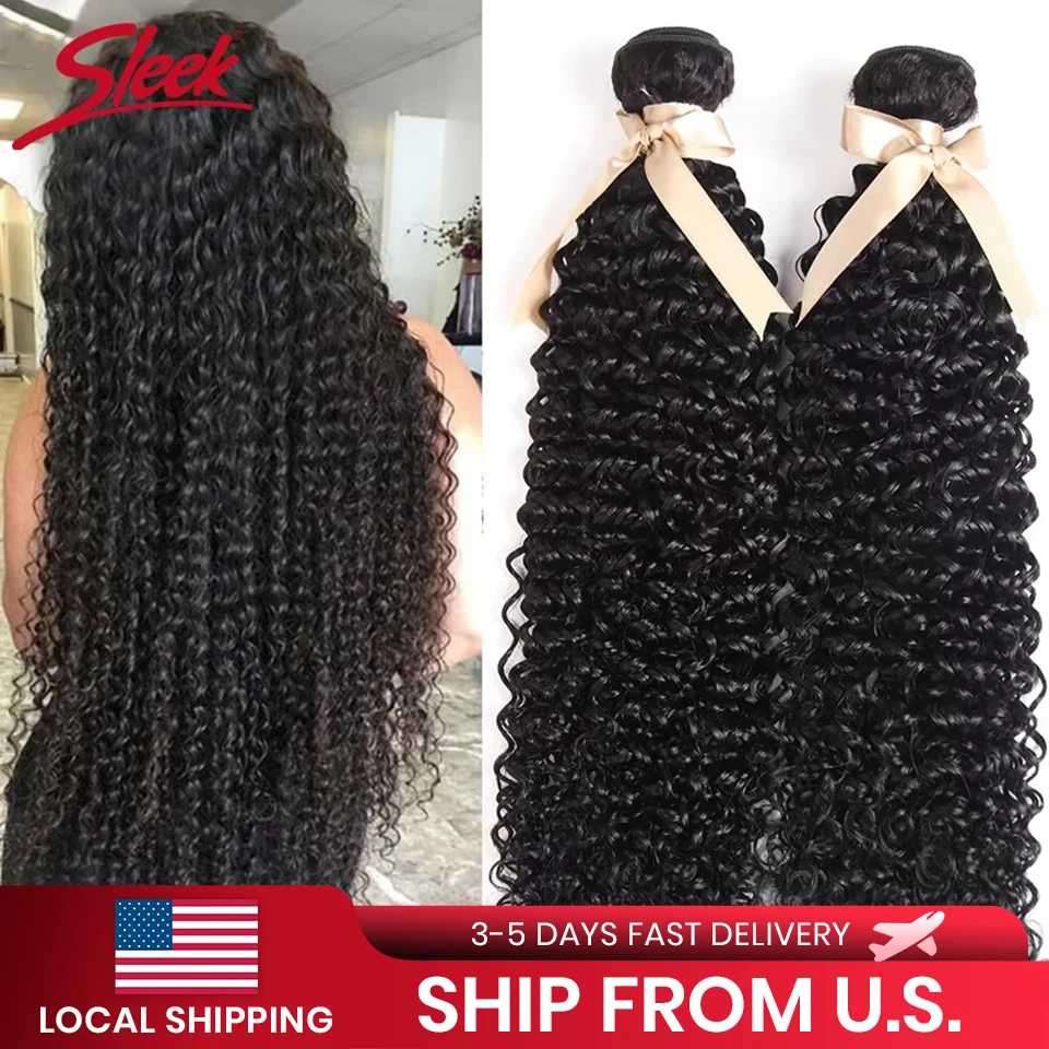 Ship From U.S. Brazilian Kinky Curly Human Hair Bundles Wholesale Natural Hair Extensions Topper Woman Remy Human Hair Bundles