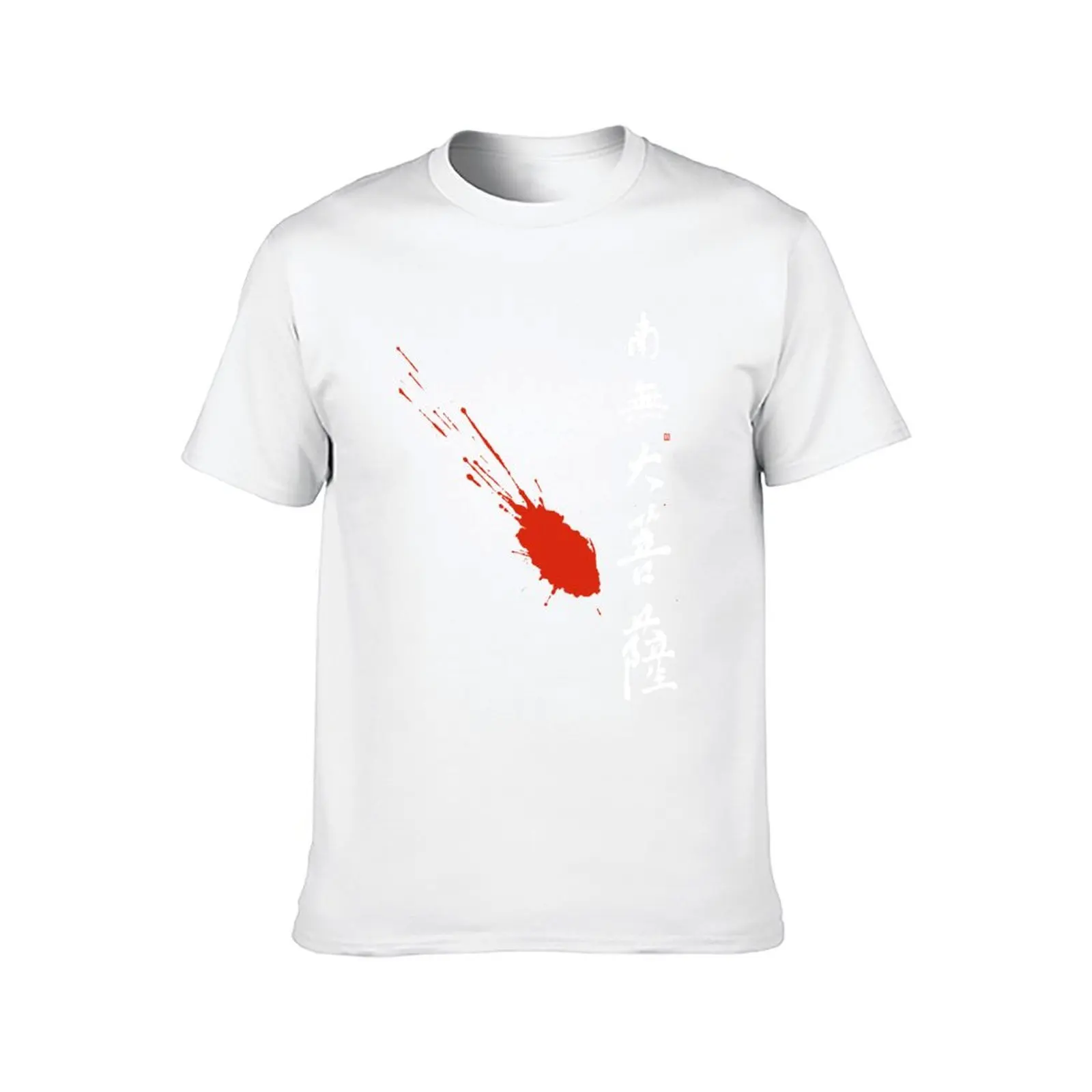 زن تعويذة نامو داي بوسا التأمل زن الخط اليابان تي شيرت تي شيرت رجل عادي تي شيرت مخصص تي شيرت مطبوع