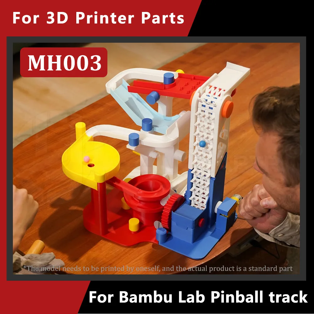 

Bambu Lab DIY Creative Component MH003 Pinball Track Marble Run Components Kit для аксессуаров для 3D-принтеров