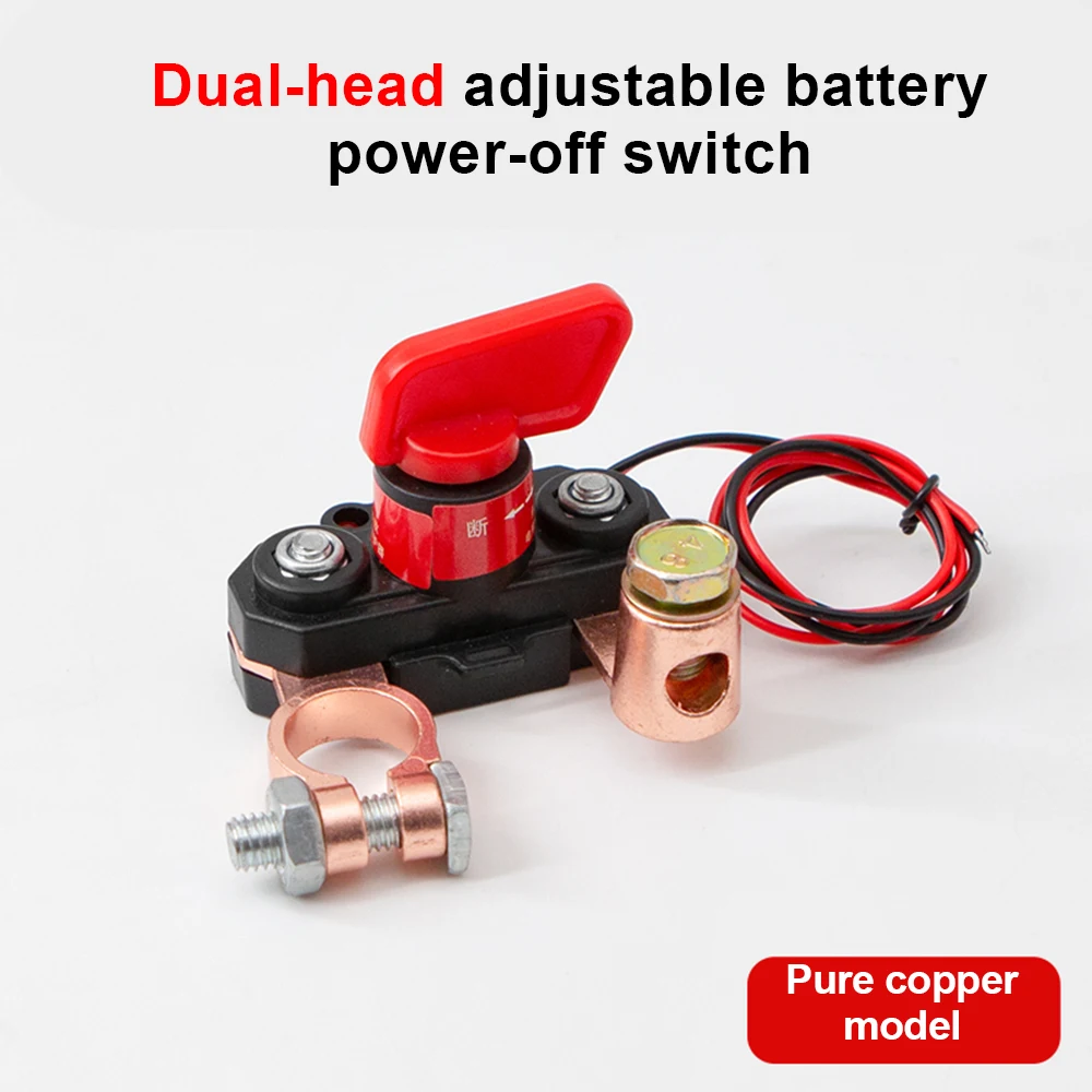 12V 24V Auto-Batterie-Trennschalter, Zweiwegeschalter, drehbar, Anti-Stromausfall-Leckage-Schutzschalter