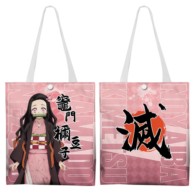 Demon Slayer Kimetsu No Yaiba Kamado Tanjirou Handbags Shoulder Bags Casual Shopping Handbag Women Elegant Canvas Tote Bags