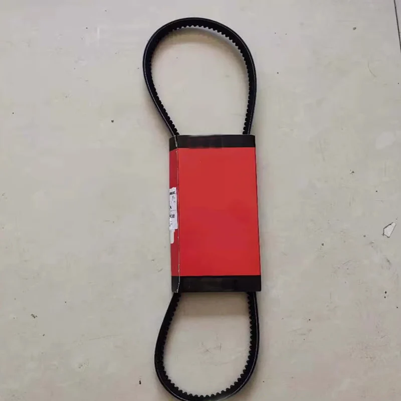 S160 Skid Loader Generator Belt 7100104