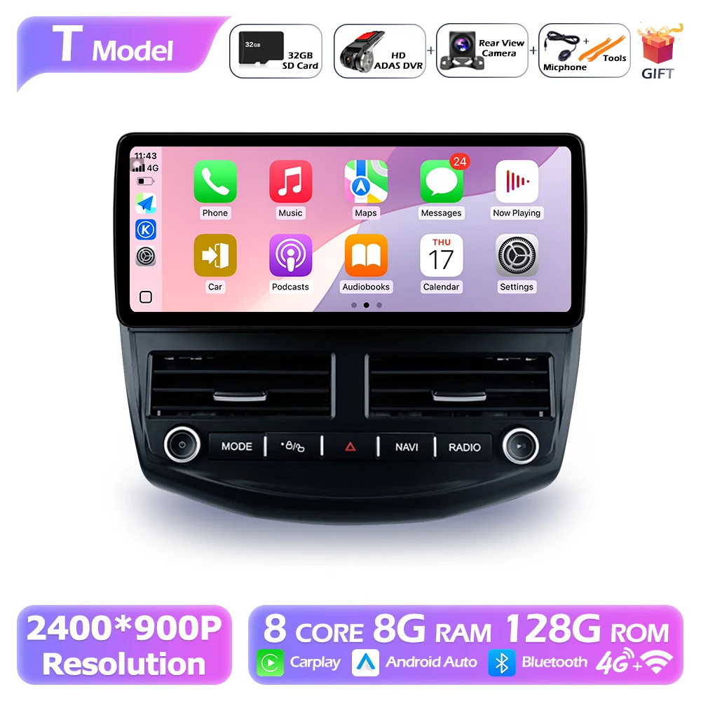 Variant: T 8G 128G CAM DVR