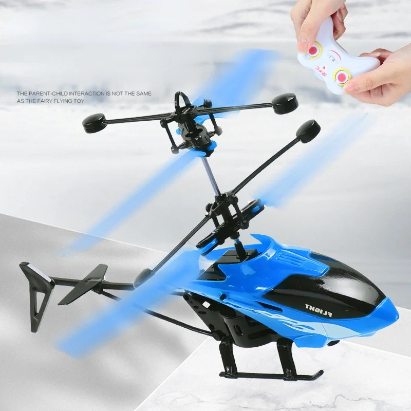 Remote Control Aircraft Induction 2CH Suspension Helicopter Fall-resistant Charging Light Aircraft