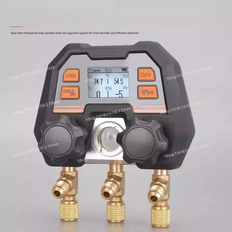 DMG-4B Digital Refr…