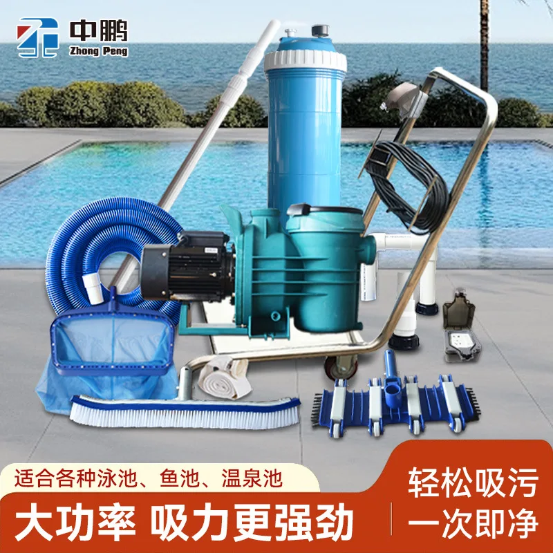 Pool Bottom Vacuum Cleaner 14 Inch Blue White Suction Head For Swimming Pool Sewage Suction Machine