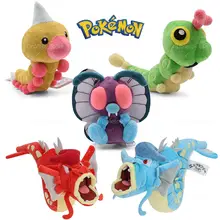 Pokemon pelúcia butterfree caterpie weedle gyados brilhante gyados caber série plushes macio recheado kawaii boneca crianças presente de aniversário