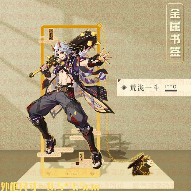 

Genshin Impact Arataki Itto Tassel Hollow-out Metal Bookmark Cosplay Ornament Bookmarks Gift Figures Collection