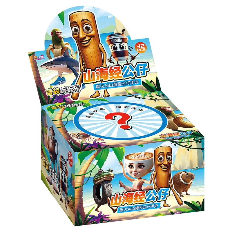 *** حار الكرتون الاتجاه الإيطالي دمية قلادة صندوق أعمى متعة تونغ تونغ صحور Tralalero Tralala Bombardiro تمساح مفاجأة هدية #2