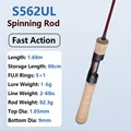 Spinning Rod 1.68m