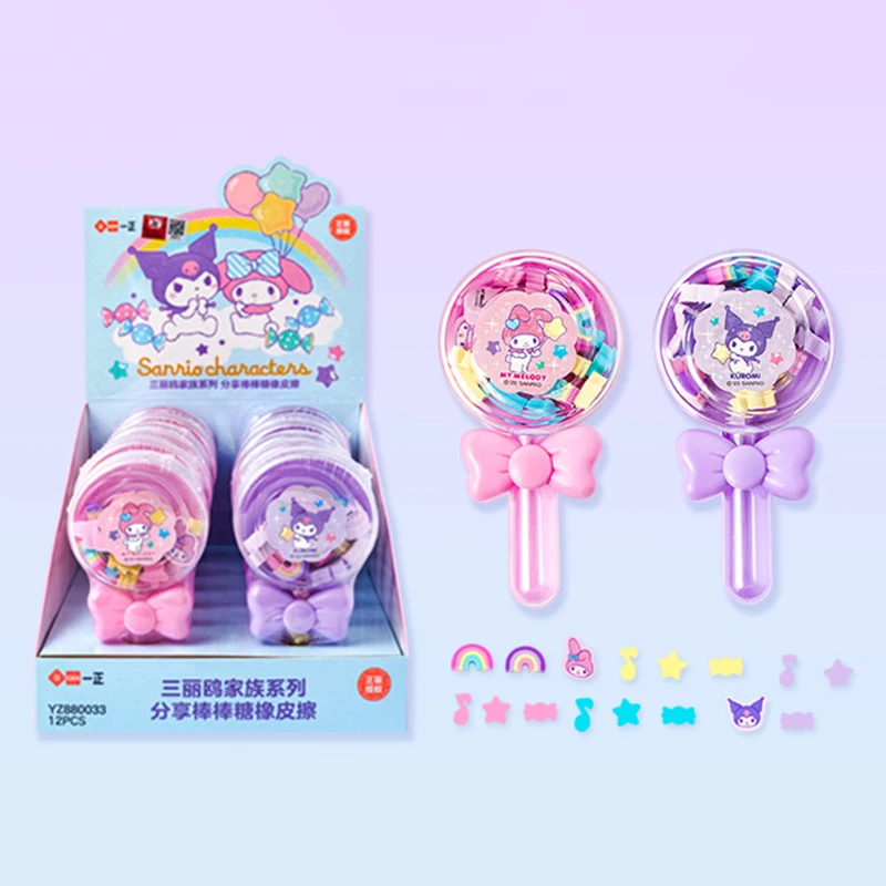 

12pcs Sanrio Kuromi my melody lollipop Eraser Student Stationery cartoon Pencil Eraser Kids School Supplies Wholesale Prize