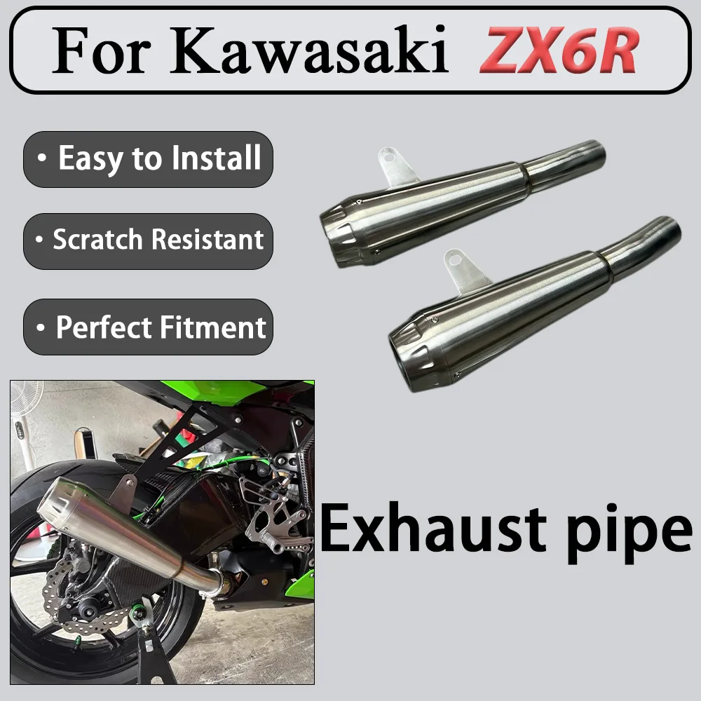 For Kawasaki ZX6R FST Special Stainless Steel Modified Exhaust System One-Piece Welding Process Quick-Disconnect