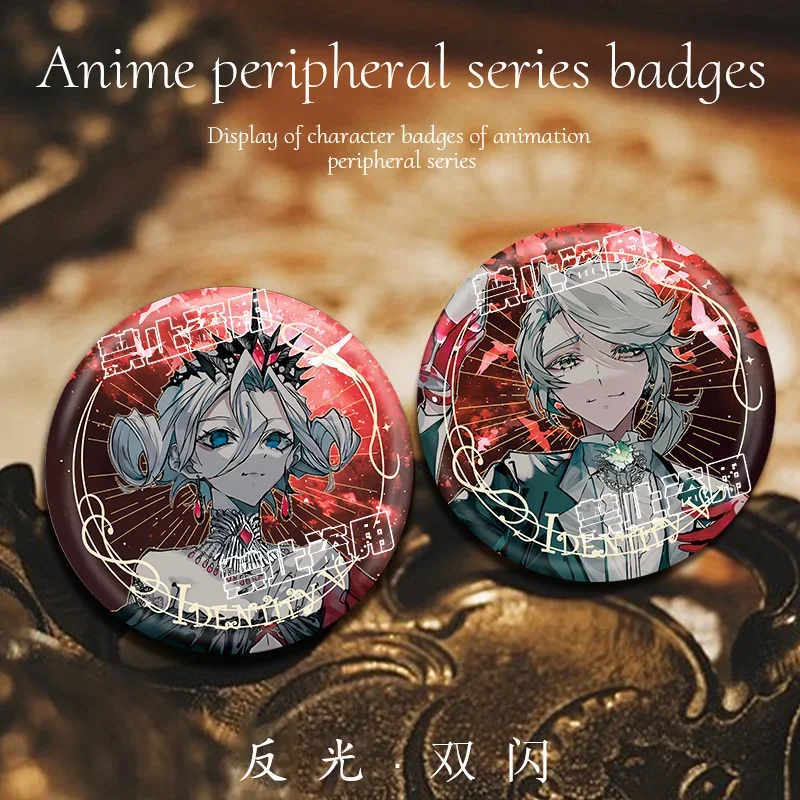 Identidade v anime broches Norton Campbell bonito crachá jaqueta jeans lapela pino presente acessório reflexivo duplo flash crachá broche