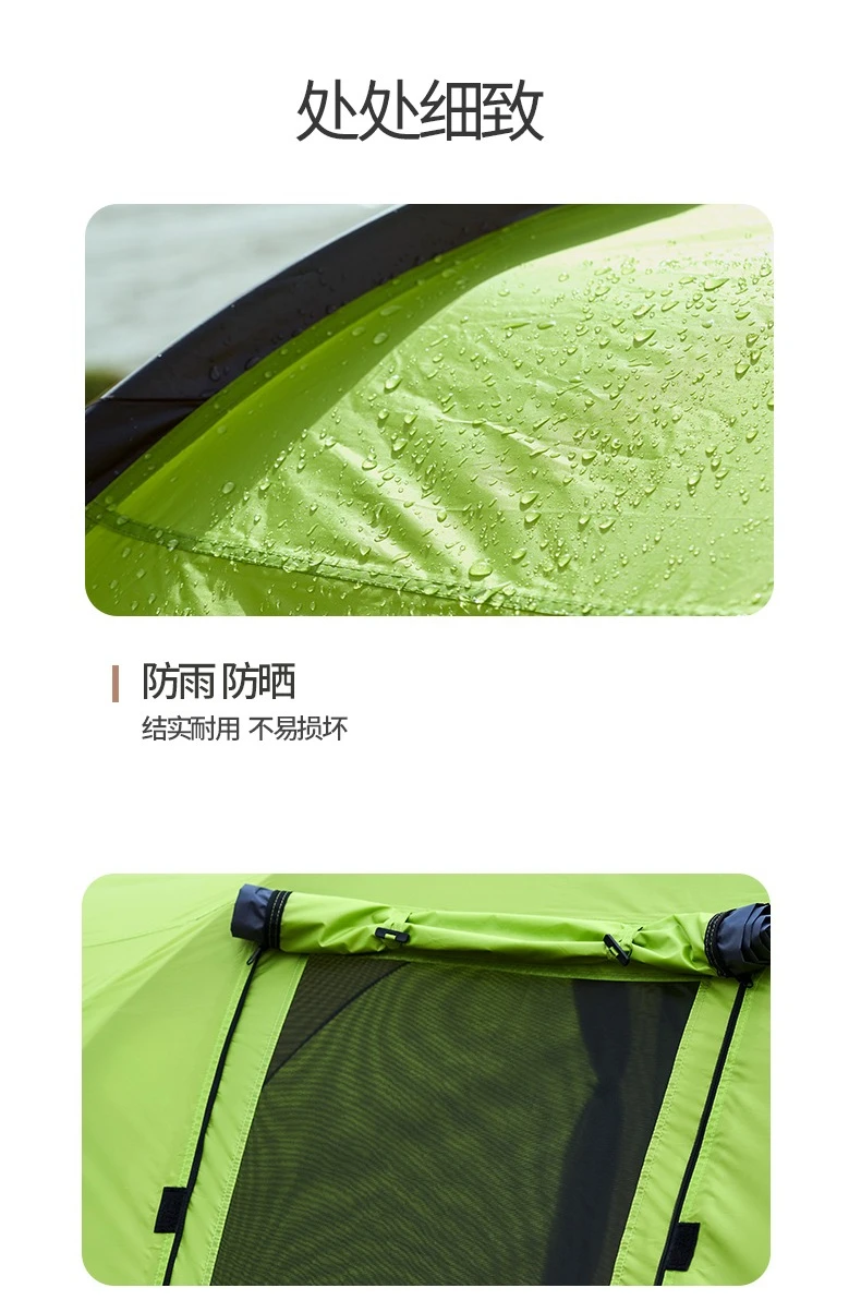 Tent, portable, good things to share, highly recommended