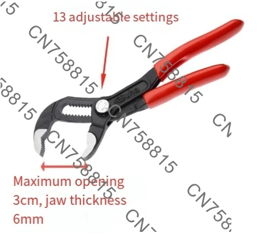 

Плоскогубцы для водяного насоса SUHA, удобный маленький гаечный ключ 5 дюймов, многофункциональные, регулируемые, мини-клещи для водопроводных труб с кнопкой