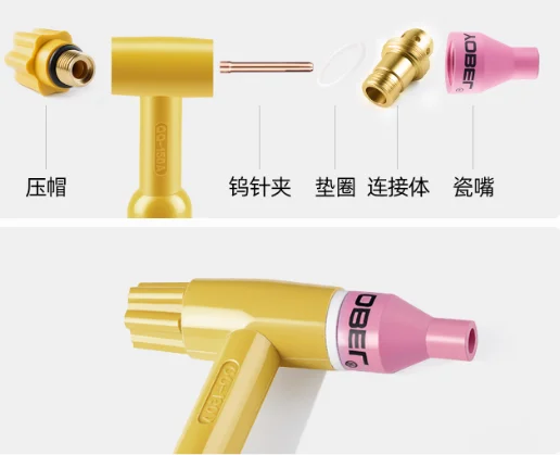 QQ150 ملحقات مسدس لحام قوس الأرجون Q300 مقبض لحام قوس الأرجون آلة لحام فوهة السيراميك رأس النحاس