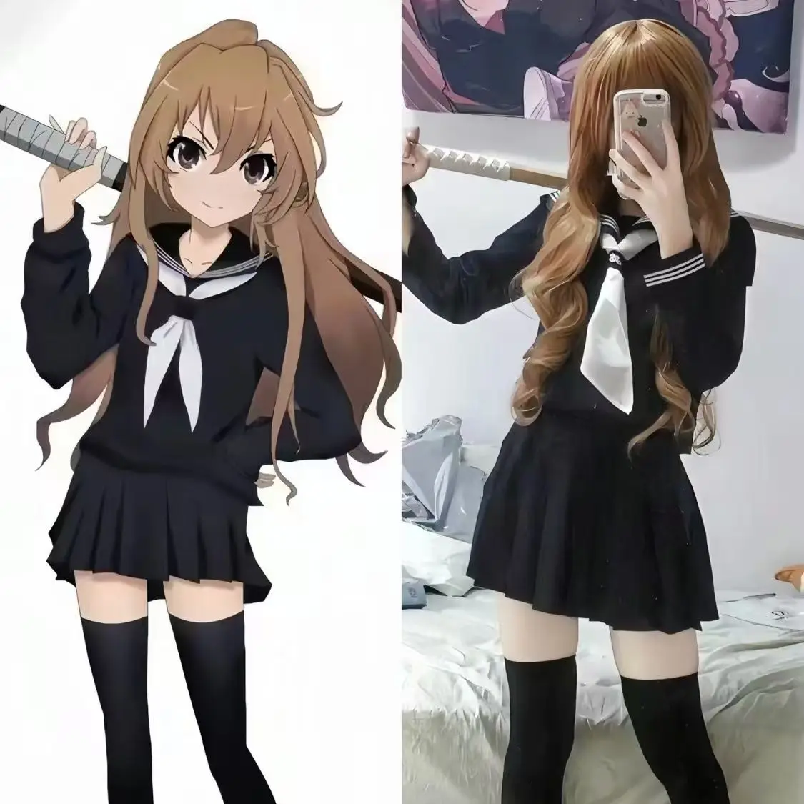 

Dragon and Tiger Aisaka Taiga Cosplay Maid Dress Set - Cute Black Outfit for Girls