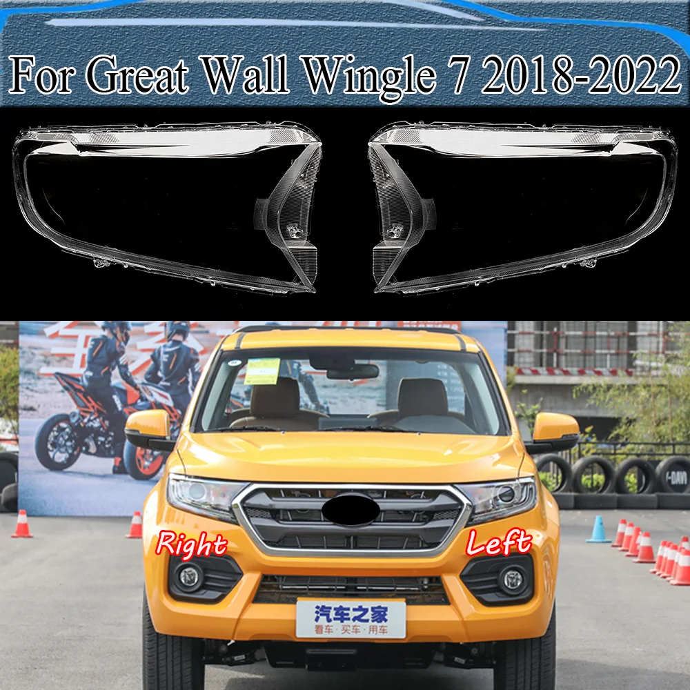 

For Great Wall Wingle 7 2018-2022 Headlight Transparent Shell Headlamp Cover Lens Plexiglass Replace The Original Lampshade