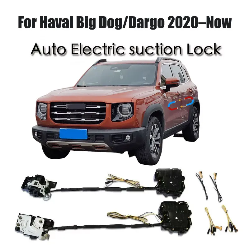 

Для Haval Big Dog/Dargo 2020–наст. время: Механизм плавного закрывания двери автомобиля, привод замка, автоматический электрический доводчик с функцией бесшумного всасывания