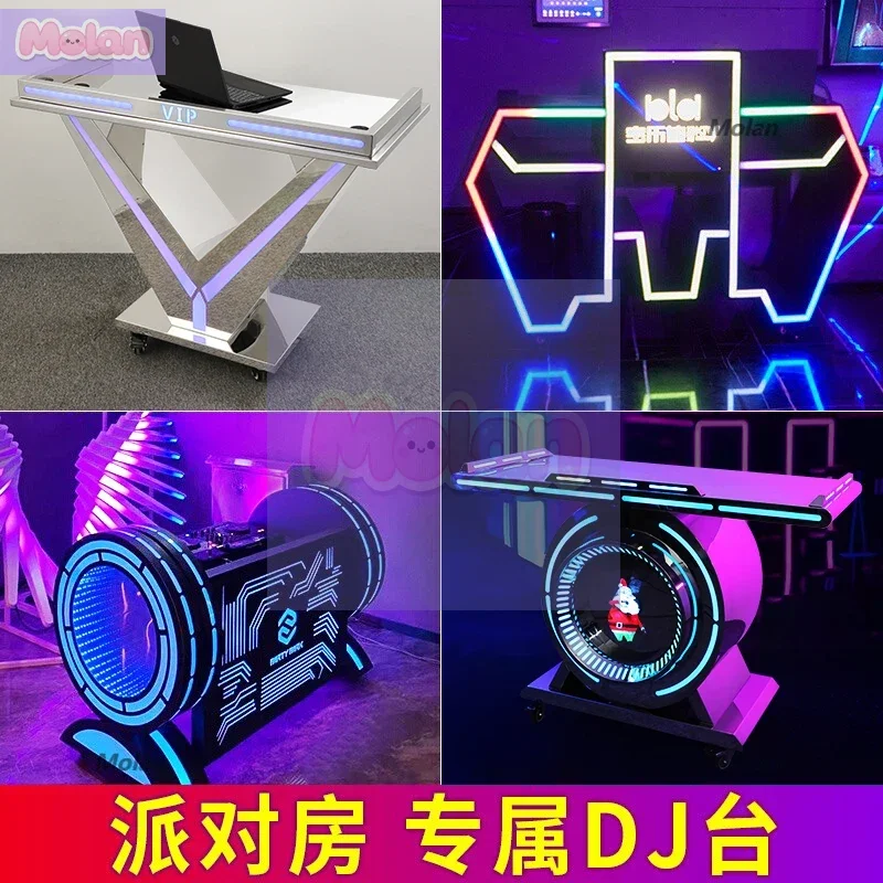 

Bar DJ station, box, disc player, audio table, shelf, luminous mobile station, party ktv nightclub, dancing disc table