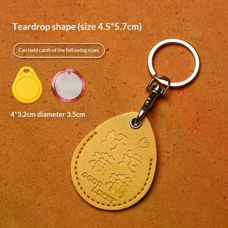 PU Leather Access Card Holder  Shape Rectangular Teardrop Protective Badge Case for Office Work School Events