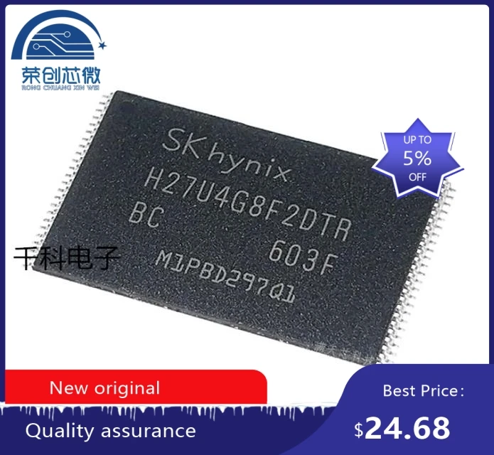 

100% new original H27U4G8F2DTR-BC H27U4G8F2DTR TSOP48 storage IC 4G